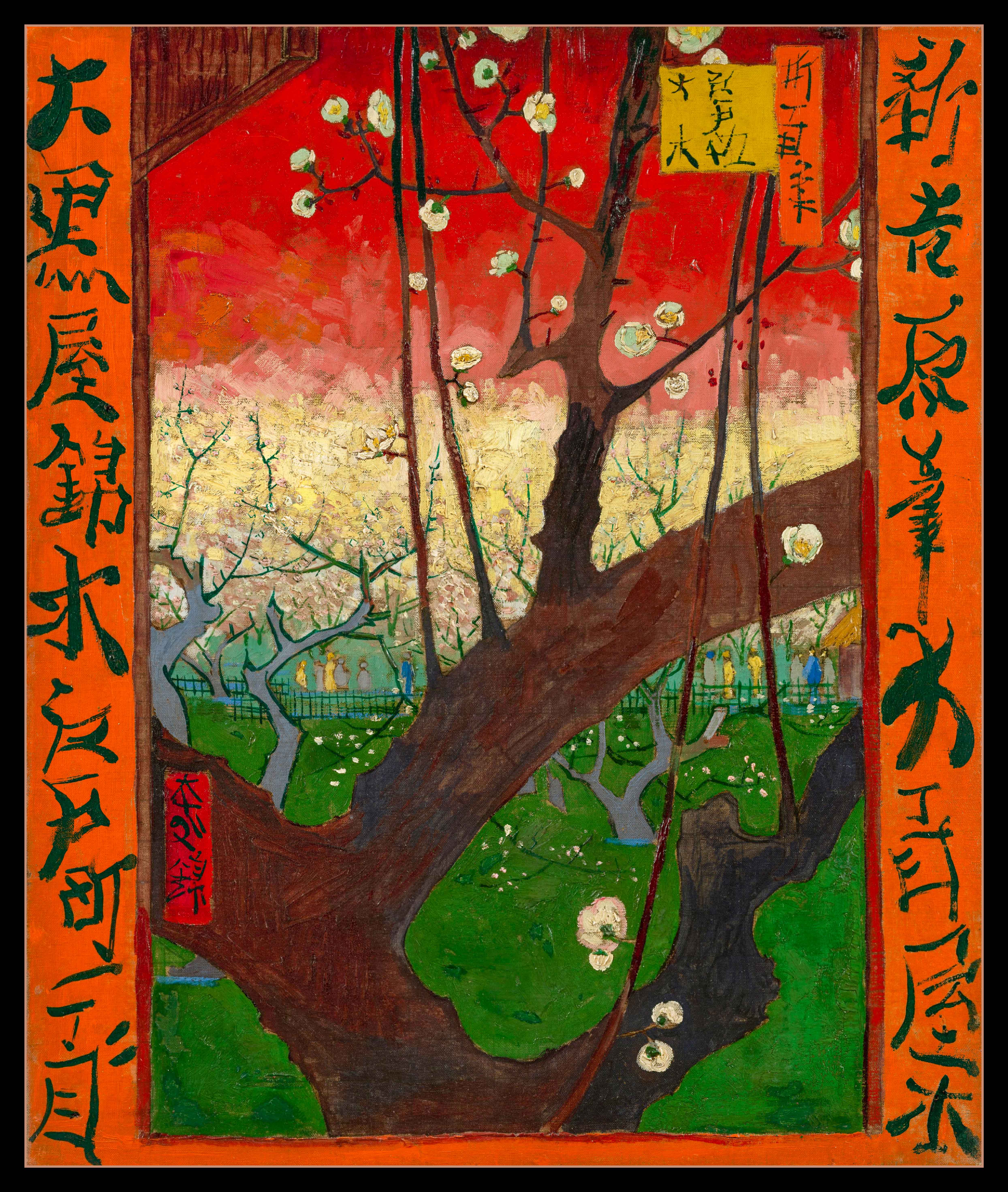 VƯỜN MẬN NỞ HOA (THEO HIROSHIGE)