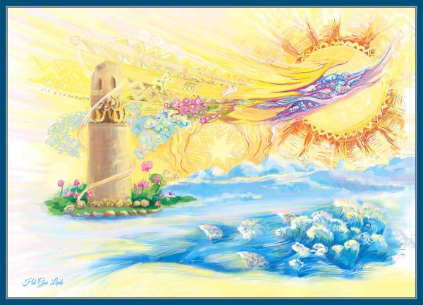 MIỀN TRÍ TUỆ - 2024